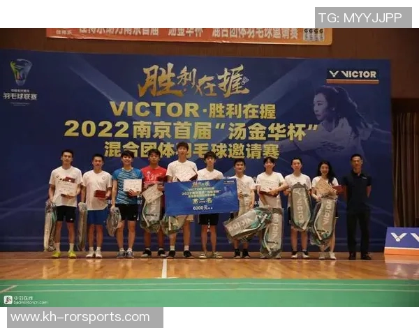 南京羽毛球队荣登羽毛球状态排行榜第二名展现强劲实力 南京羽毛球队荣登羽毛球状态排行榜第二名展现强劲实力