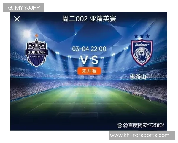 成都足球队防反战术分析及其在比赛中的得失表现探讨 成都足球队防反战术分析及其在比赛中的得失表现探讨