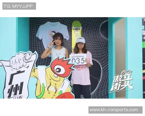 杨敏专访:探寻滑板运动背后的成功秘诀与成长之路实时数据 杨敏专访:探寻滑板运动背后的成功秘诀与成长之路实时数据